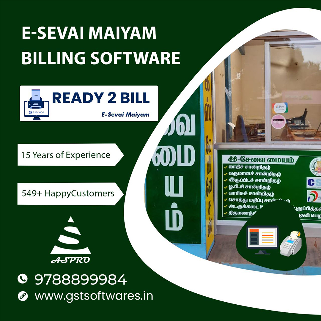 Parlour Billing Software in Nagercoil , Parlour Billing Software in Kanyakumari , Parlour Billing Software in TamilNadu