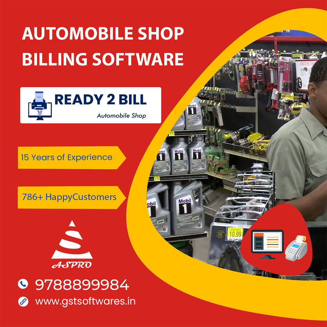 Opticals Billing Software in Nagercoil , Opticals Billing Software in Kanyakumari , Opticals Billing Software in TamilNadu