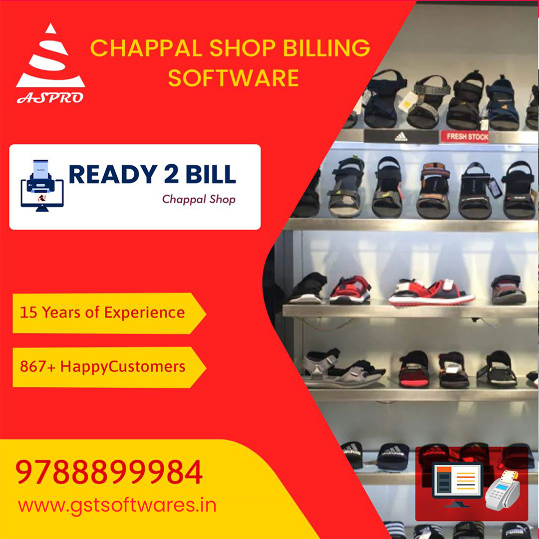 Botique Billing Software in Nagercoil , Botique Billing Software in Kanyakumari , Botique Billing Software in TamilNadu